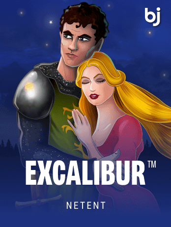 Excalibur™ thumbnail
