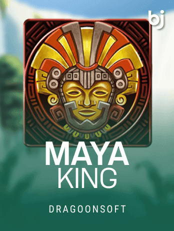 Maya King thumbnail